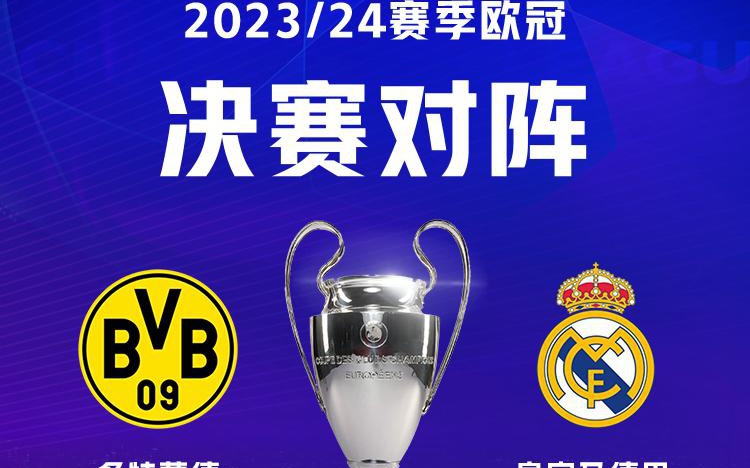 推动了体育 推动了体育